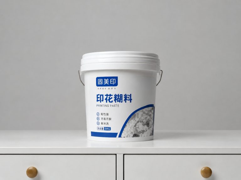 济南分散数码印花合成糊